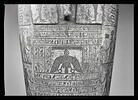 sarcophage momiforme, image 2/17