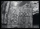 sarcophage momiforme, image 16/17