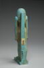 figurine, image 4/4