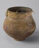 vase ; avec contenu ; bouchon de vase ; sceau, image 2/5