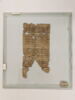 papyrus, image 1/2