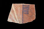 plat, image 1/2