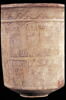 vase  ; lampe, image 6/8