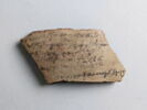 ostracon, image 1/2