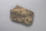 vase, image 1/2
