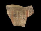 pot, image 1/2