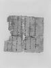 papyrus documentaire ; fragment, image 1/2