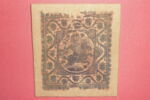tabula, image 2/2