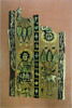 bande de poignet ; fragment, image 2/3