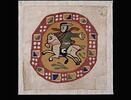 orbiculus, image 2/2