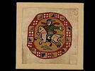 orbiculus, image 1/2