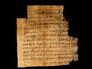papyrus ; fragment, image 1/2
