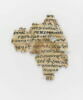 feuillet de codex ; fragment, image 1/2
