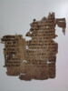 papyrus littéraire, image 2/3