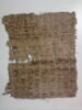 papyrus littéraire, image 2/3