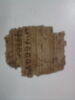 papyrus littéraire, image 2/3