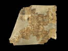 feuillet de codex ; fragment, image 2/4