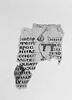 feuillet de codex ; fragment, image 3/4