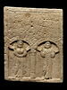 stèle funéraire ; stèle de type Kôm Abou Billou, image 1/2