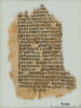 feuillet de codex ; fragment, image 3/4