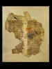 feuillet de codex ; fragment, image 1/4