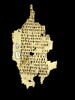 feuillet de codex ; fragment, image 1/4