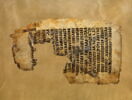 feuillet de codex ; fragment, image 1/3