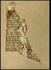 feuillet de codex ; fragment, image 1/5
