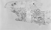 feuillet de codex ; fragment, image 4/5