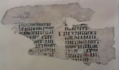 feuillet de codex ; fragment, image 2/5