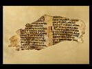 feuillet de codex ; fragment, image 1/7