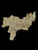 feuillet de codex ; fragment, image 2/5