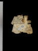 feuillet de codex ; fragment, image 1/4