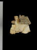 feuillet de codex ; fragment, image 2/4