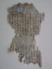 feuillet de codex ; fragment, image 2/3