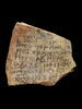 ostracon ; fragment, image 1/3
