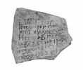 ostracon ; fragment, image 3/3