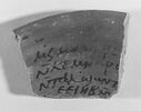 ostracon, image 2/2