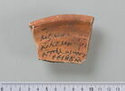 ostracon, image 1/2