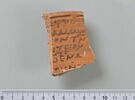 ostracon, image 1/2