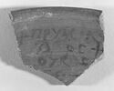 ostracon ; fragment, image 2/2