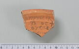 ostracon ; fragment, image 1/2