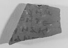 ostracon, image 2/2