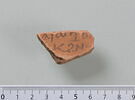 ostracon, image 1/2