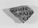 ostracon, image 3/3