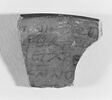 ostracon, image 2/2