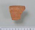 ostracon, image 1/2