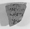 ostracon, image 2/2