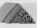 ostracon, image 2/2
