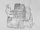 feuillet de codex ; fragment, image 4/5